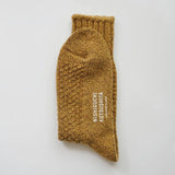 Wool Cotton Boots Socks - Mustard